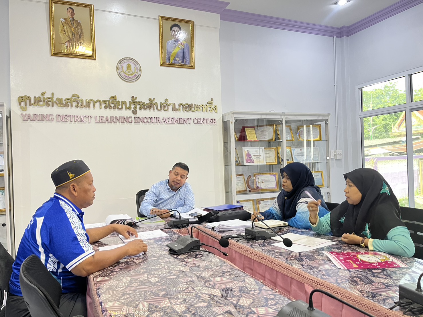 📢 21 ตุลาคม 2569 | ผอ.สกร.ระดับอำเภอยะหริ่ง “ร่วมประชุมวางแผนการดำเนินงานการจัดการศึกษาในจังหวัดชายแดนภาคใต้ ประจำปีงบประมาณ พ.ศ. 2570”✨