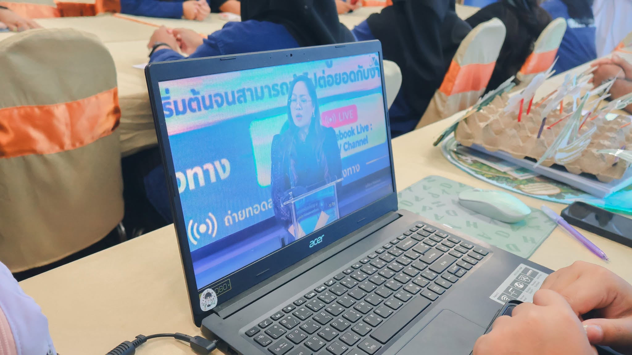 🚀 สกร.ปัตตานี อัปสกิลครูยุคดิจิทัล! ร่วมอบรมหลักสูตร “ใช้ Ai ให้เป็นทำงานได้จริง : ก้าวแรกสู่ Ai Agent ของการศึกษาไทย” 💡