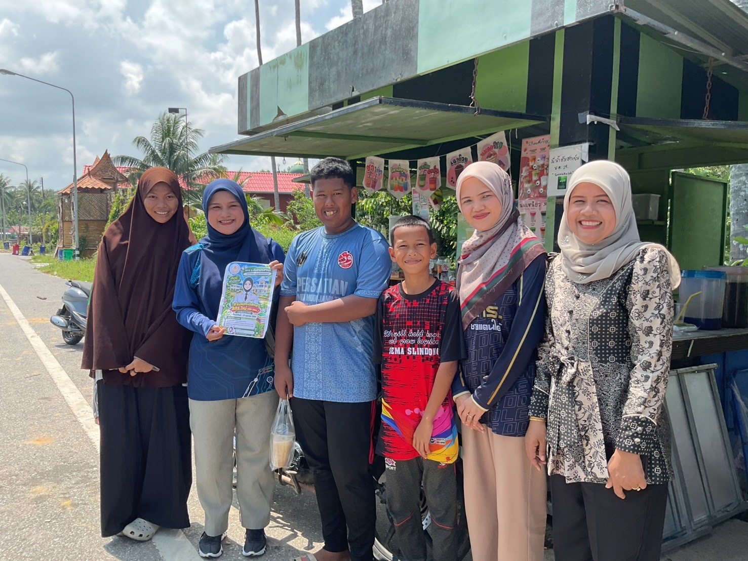 สกร.ระดับอำเภอสายบุรี มอบหมายให้ทีมครูตำบลเตราะบอน ได้ดำเนินการประชาสัมพันธ์และรับสมัครผู้เรียนใหม่ประจำภาคเรียนที่ 2 ปีการศึกษา2569