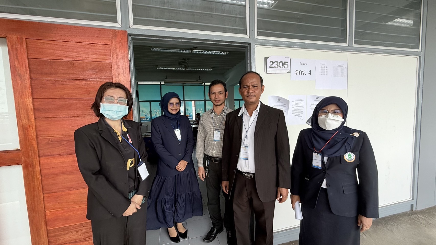 รูปประกอบ 1