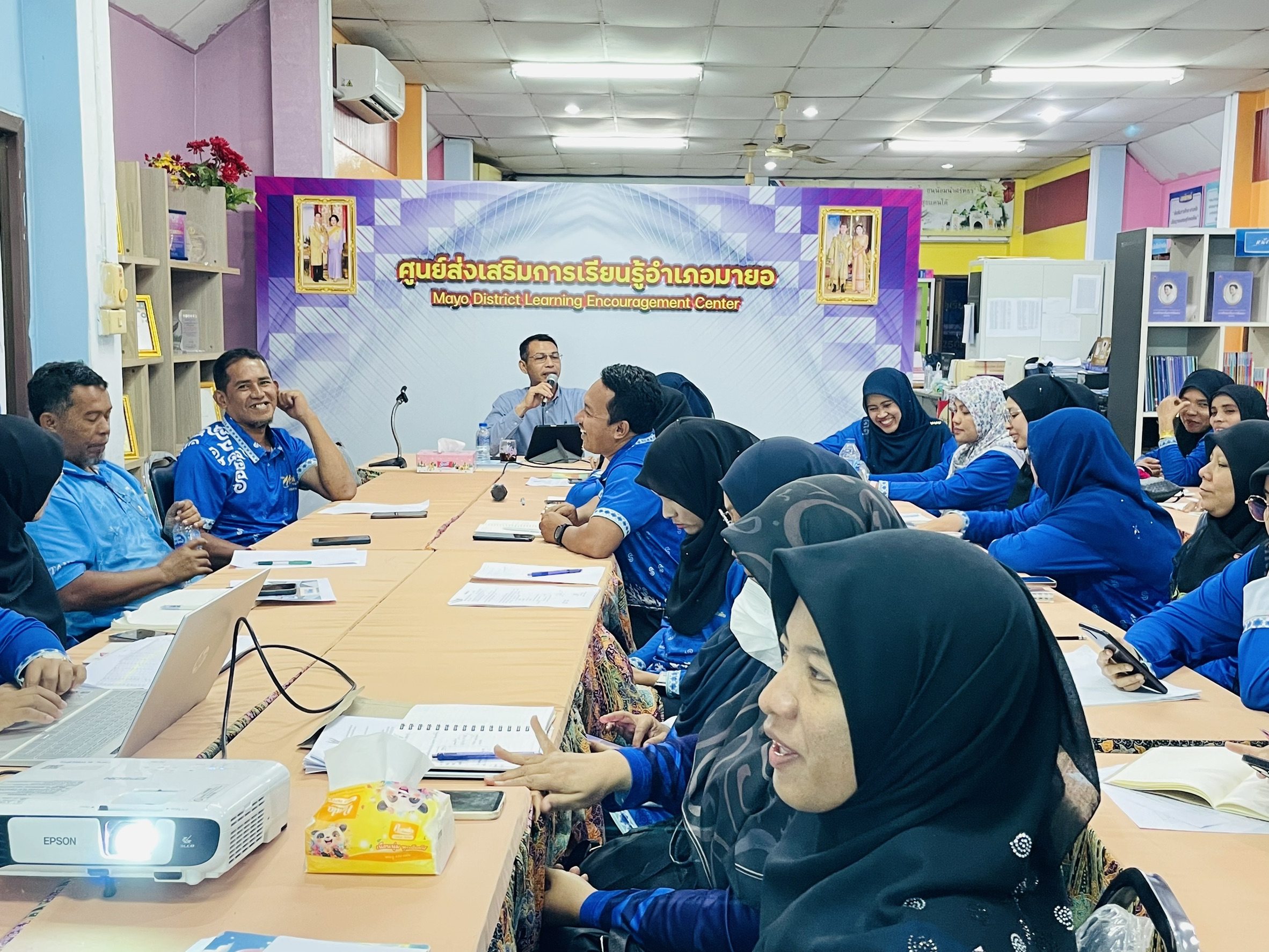 รูปประกอบ 1