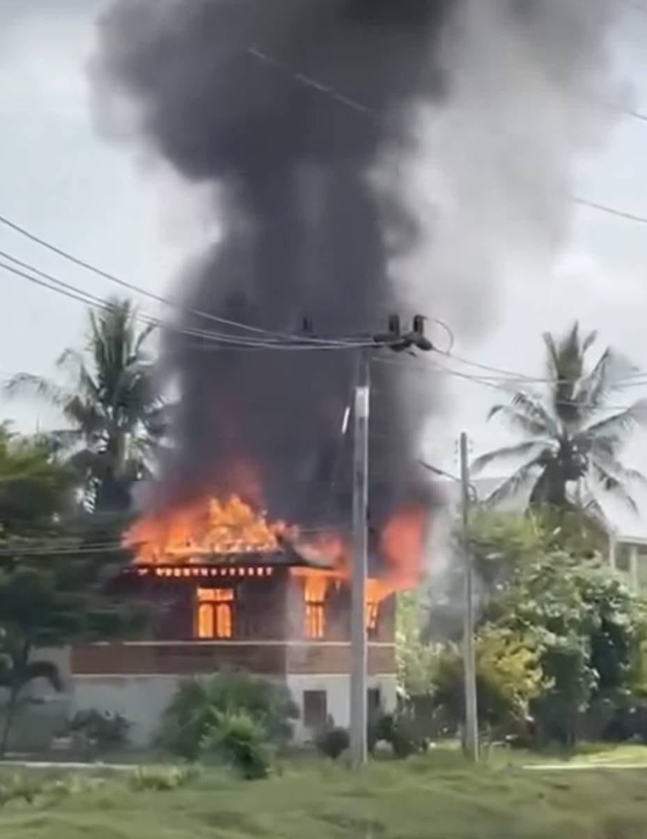 รูปประกอบ 1