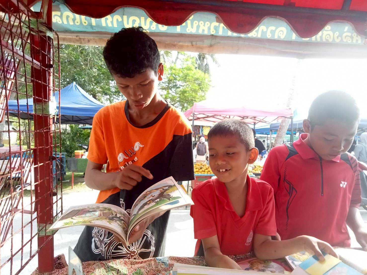 รูปประกอบ 1