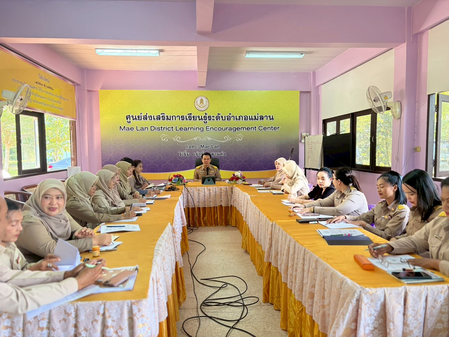 รูปประกอบ 1