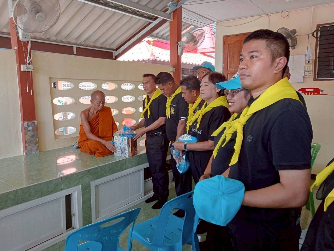 รูปประกอบ 1