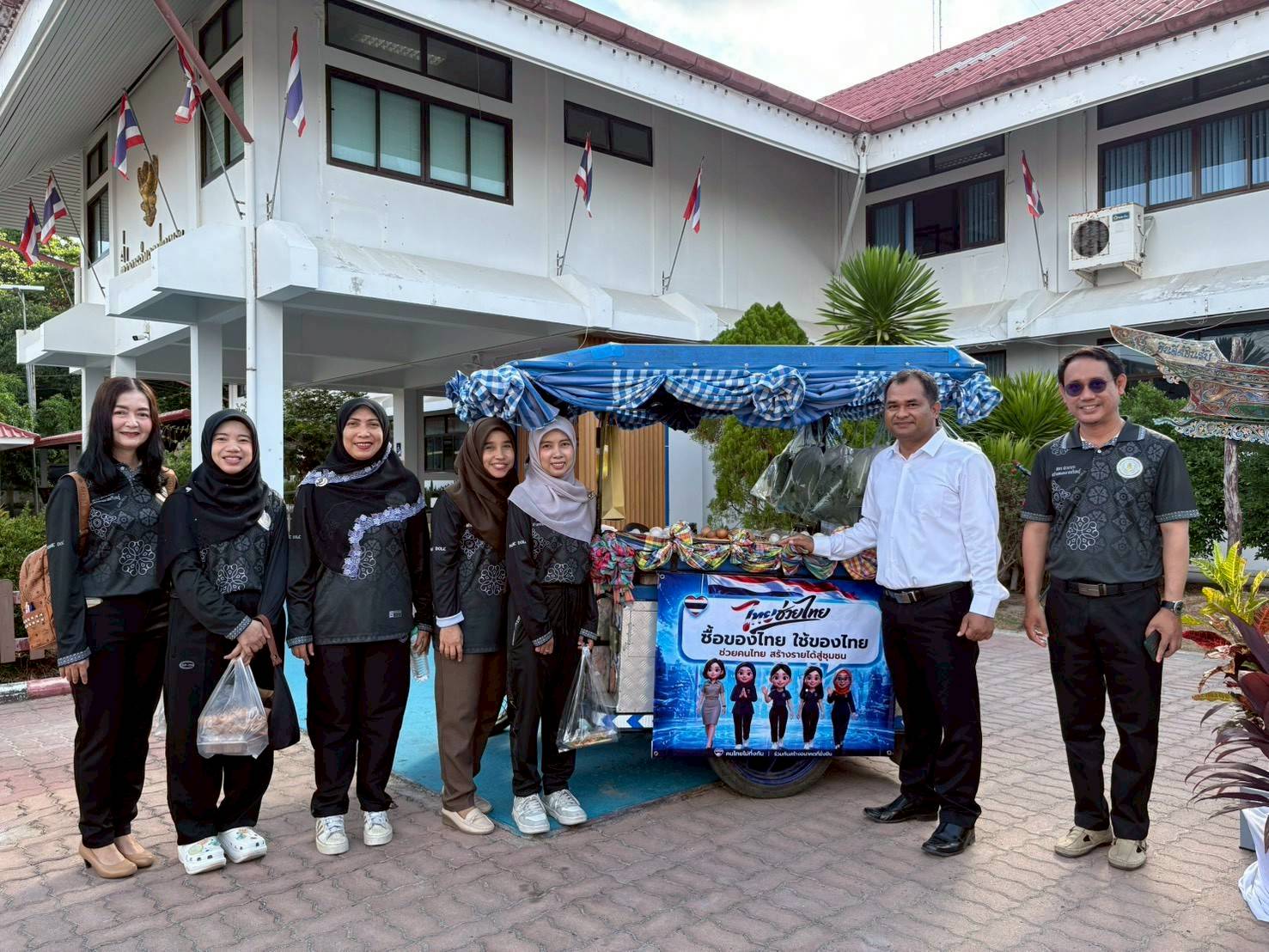 รูปประกอบ 1