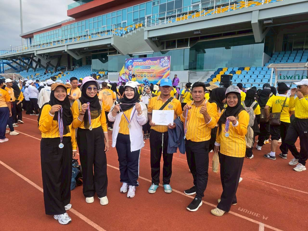 รูปประกอบ 1