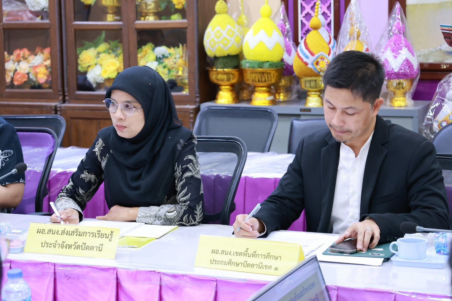รูปประกอบ 1