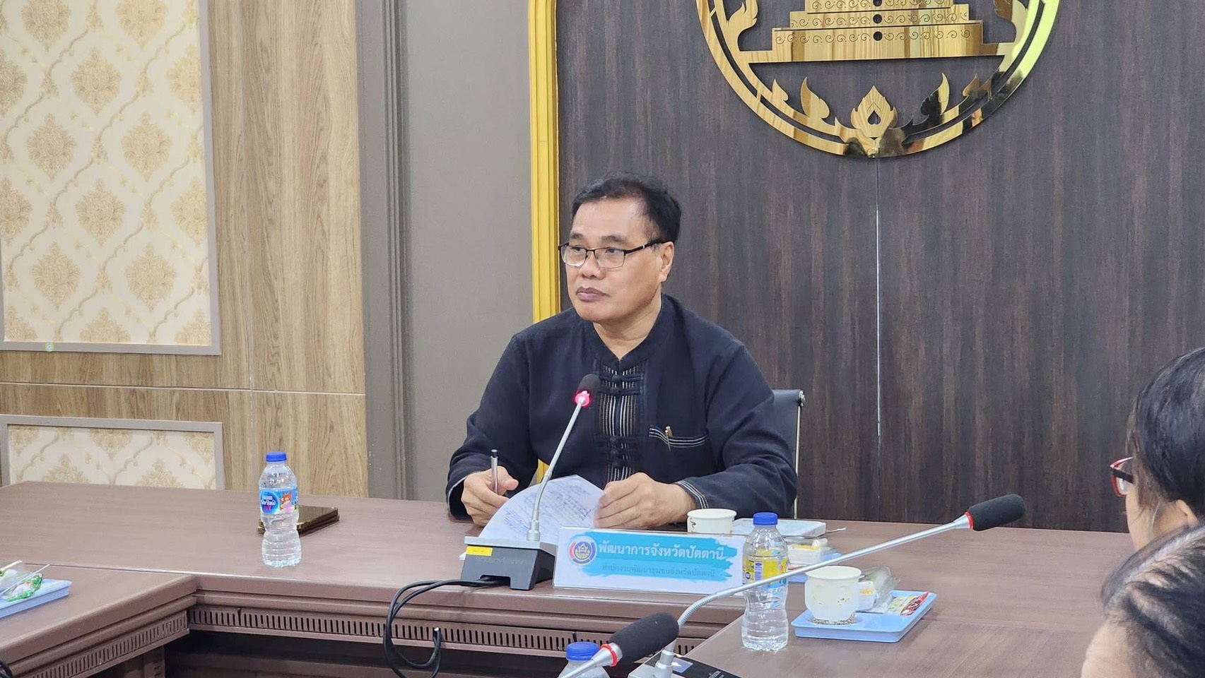 รูปประกอบ 1