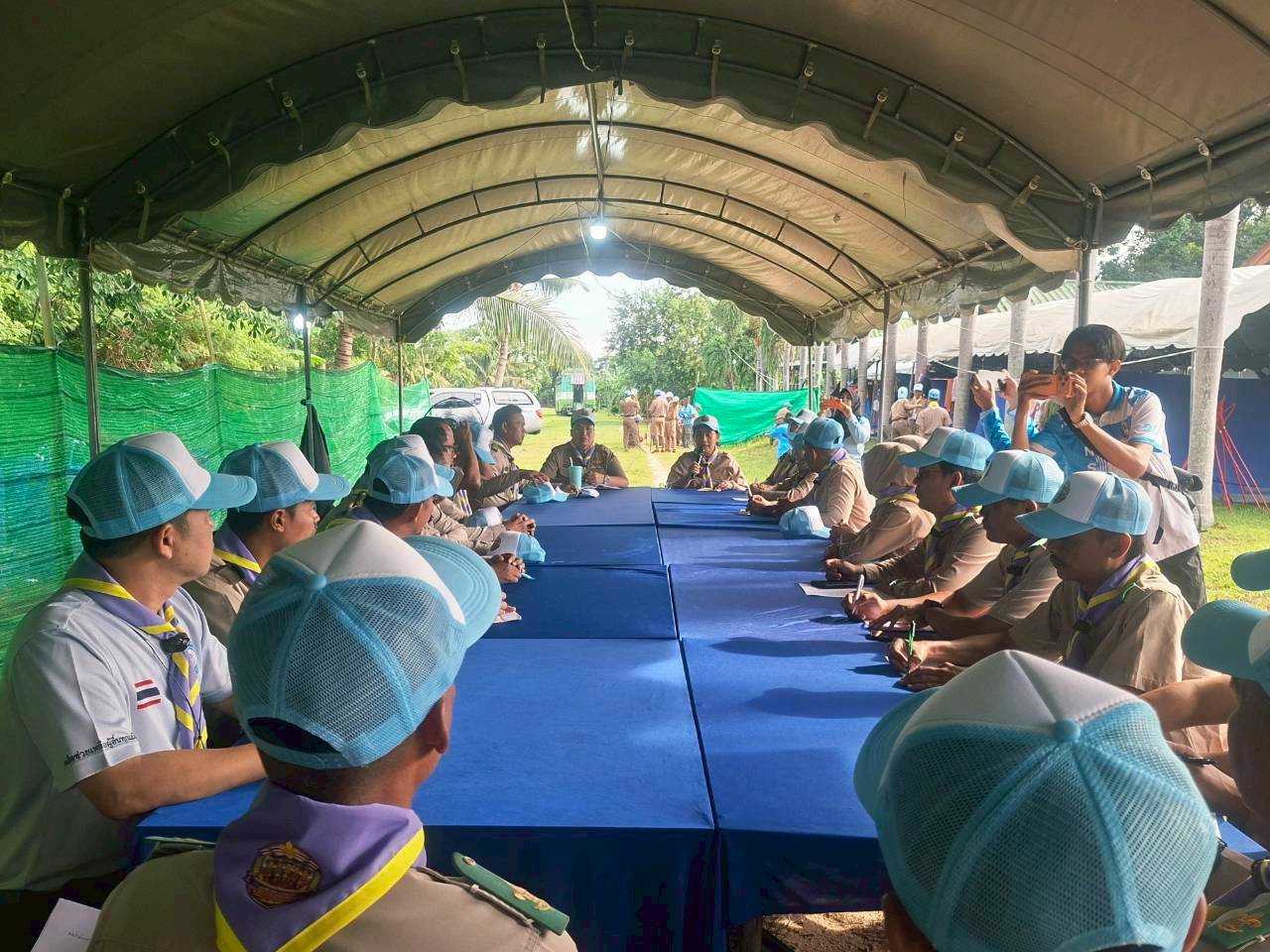 รูปประกอบ 1