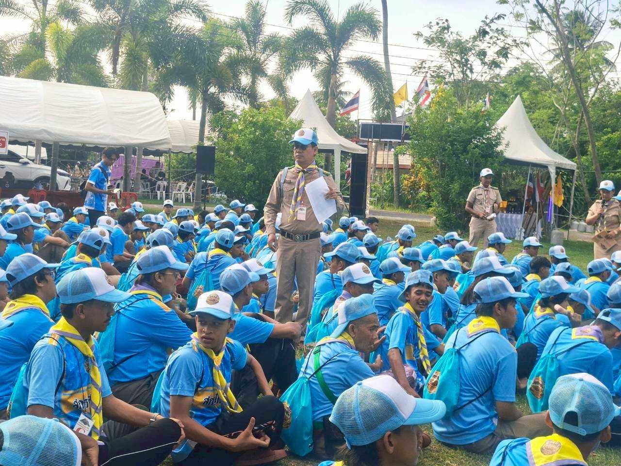 รูปประกอบ 1