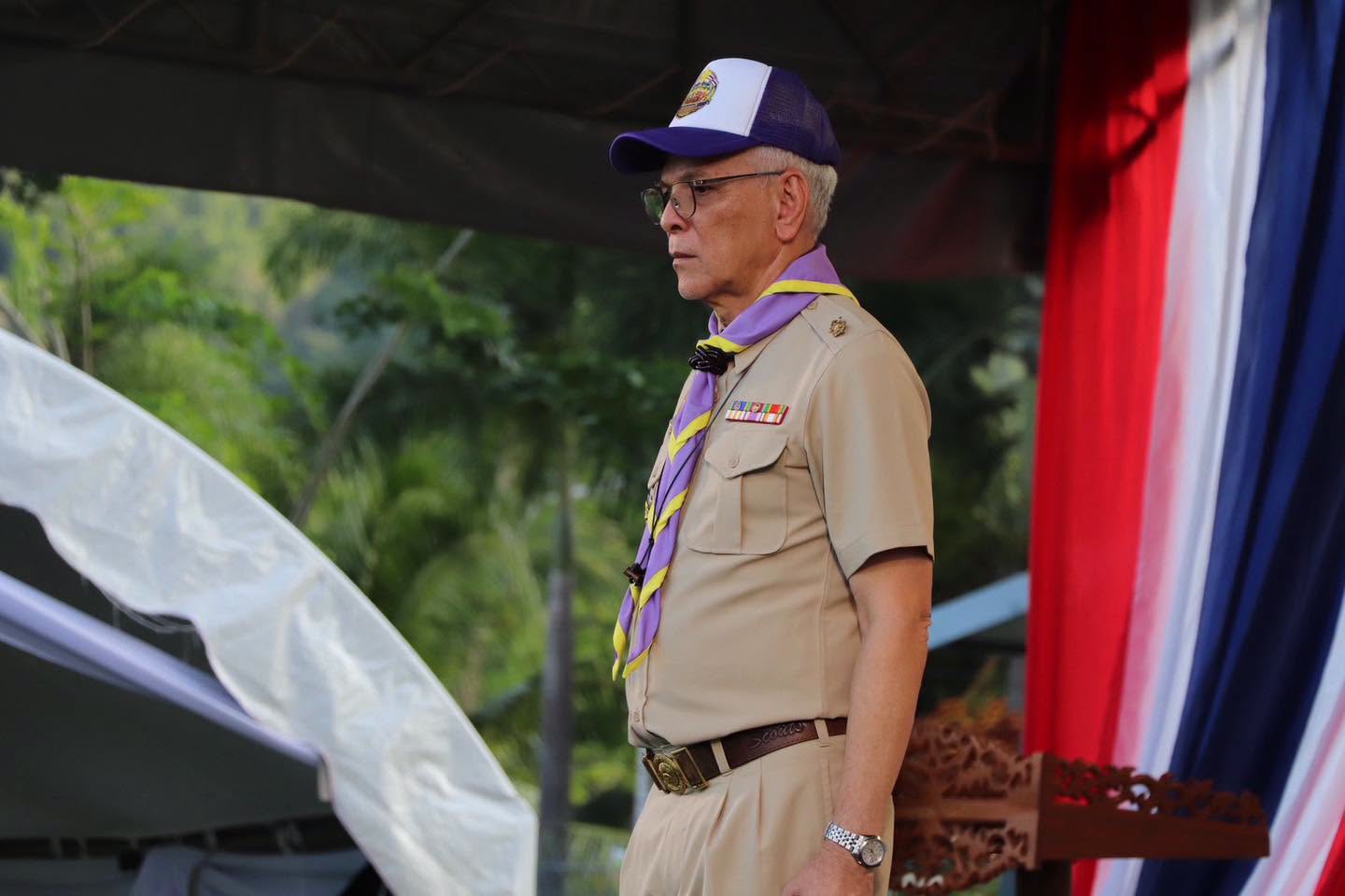 รูปประกอบ 1