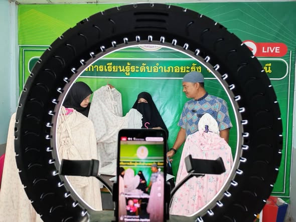 รูปประกอบ 1