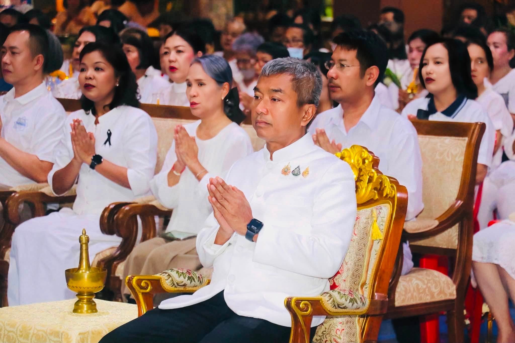 รูปประกอบ 1