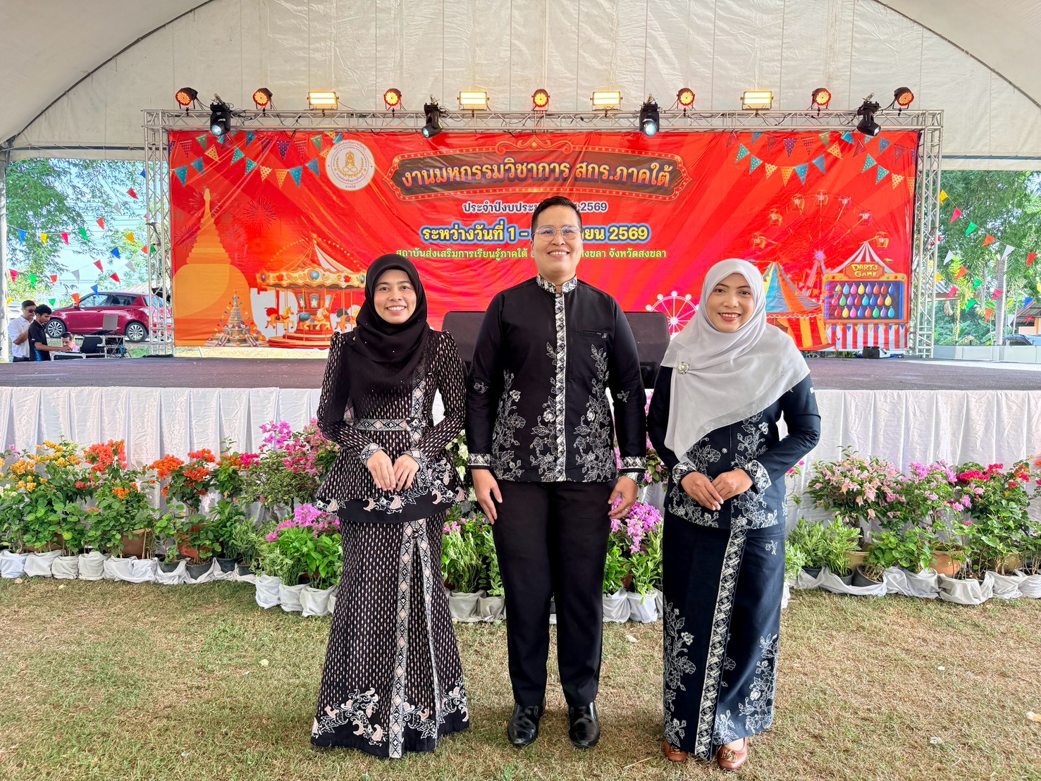 รูปประกอบ 1