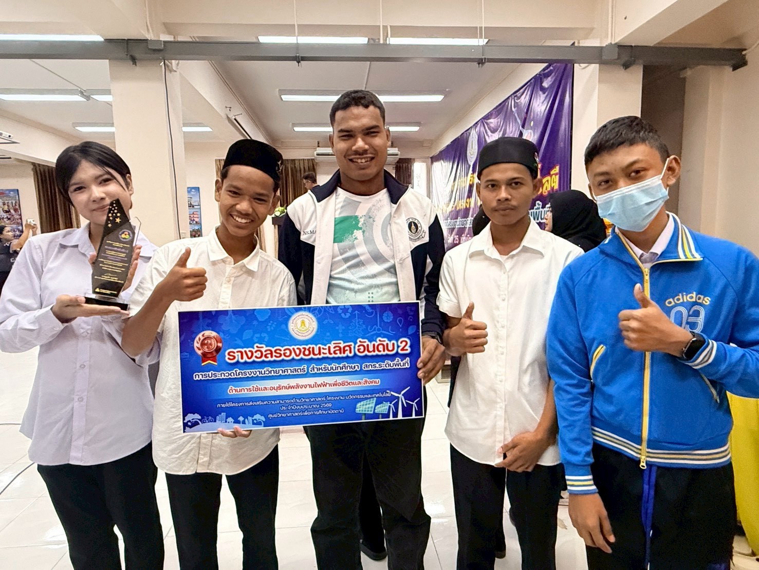 รูปประกอบ 1