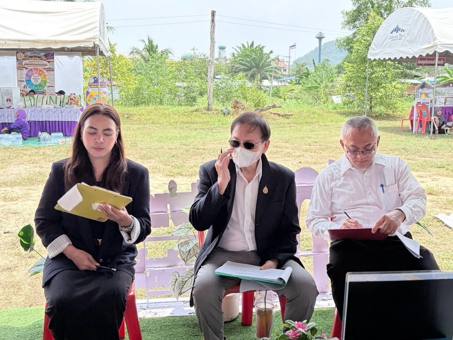 รูปประกอบ 1