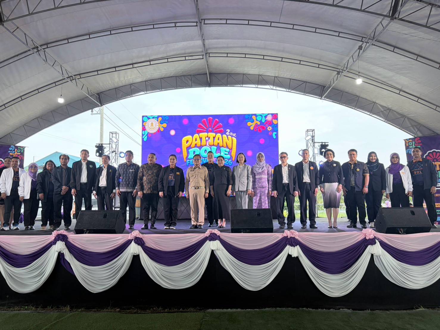 รูปประกอบ 1