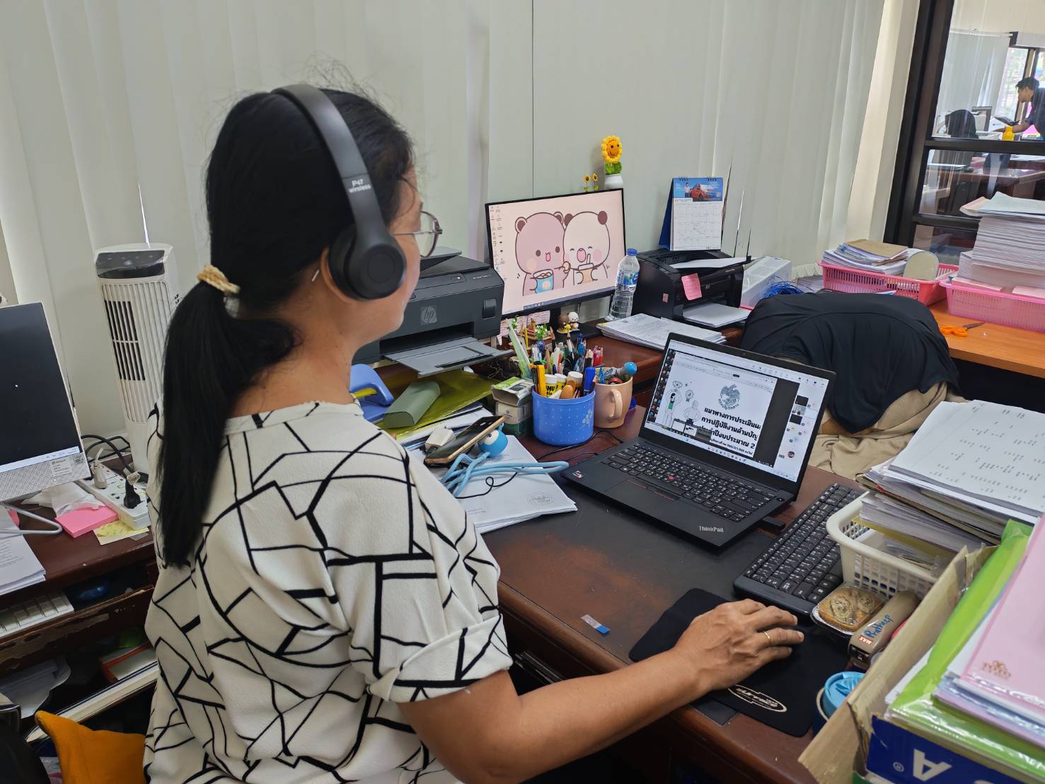 รูปประกอบ 1