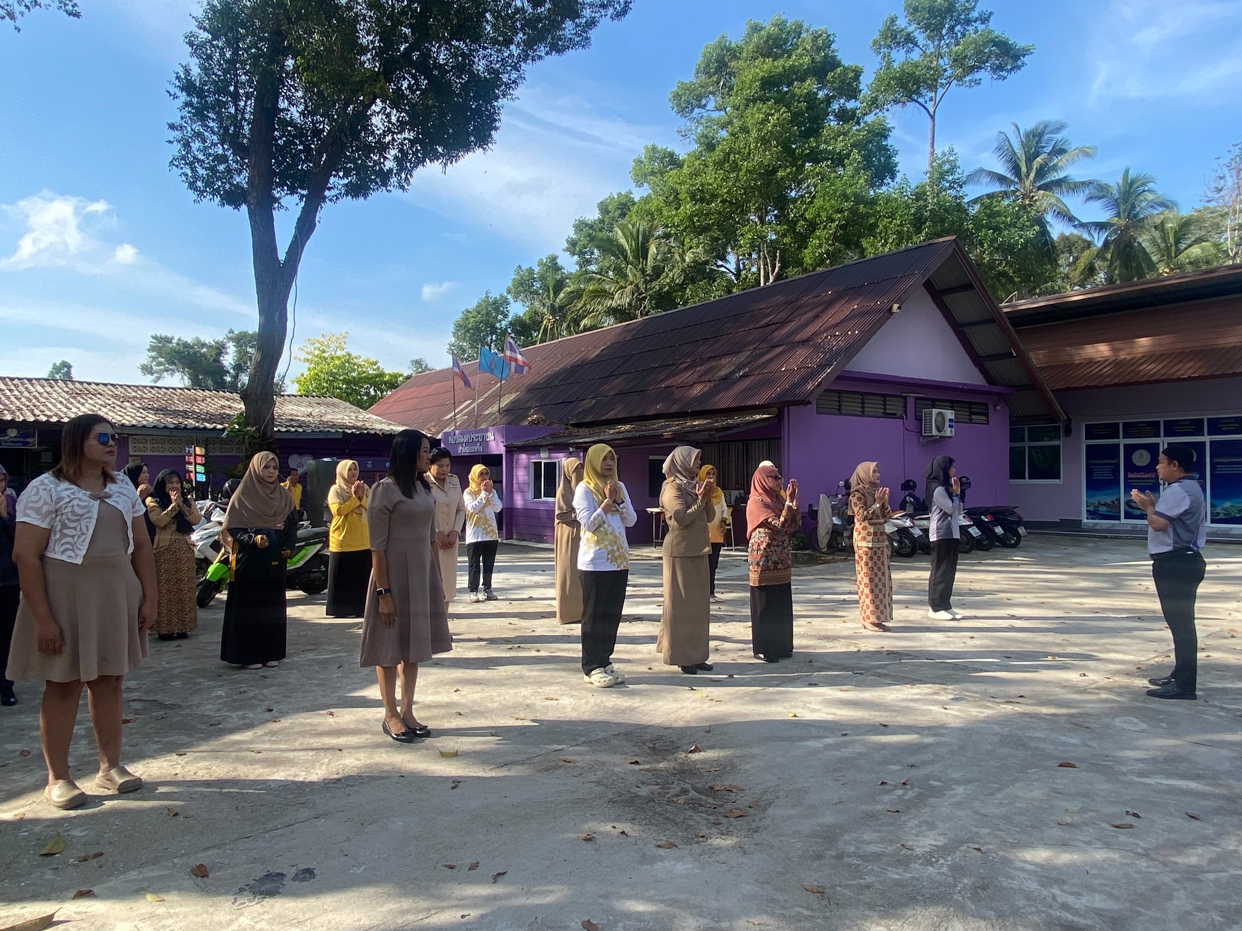 รูปประกอบ 2