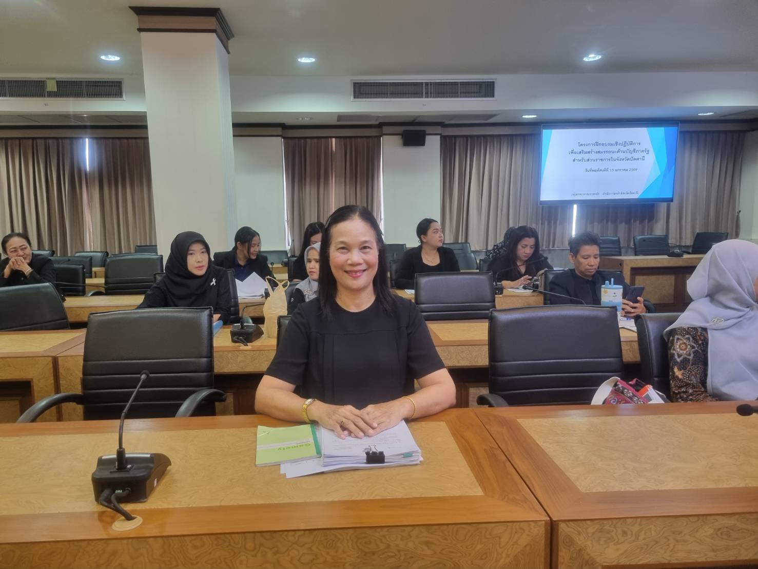 รูปประกอบ 2