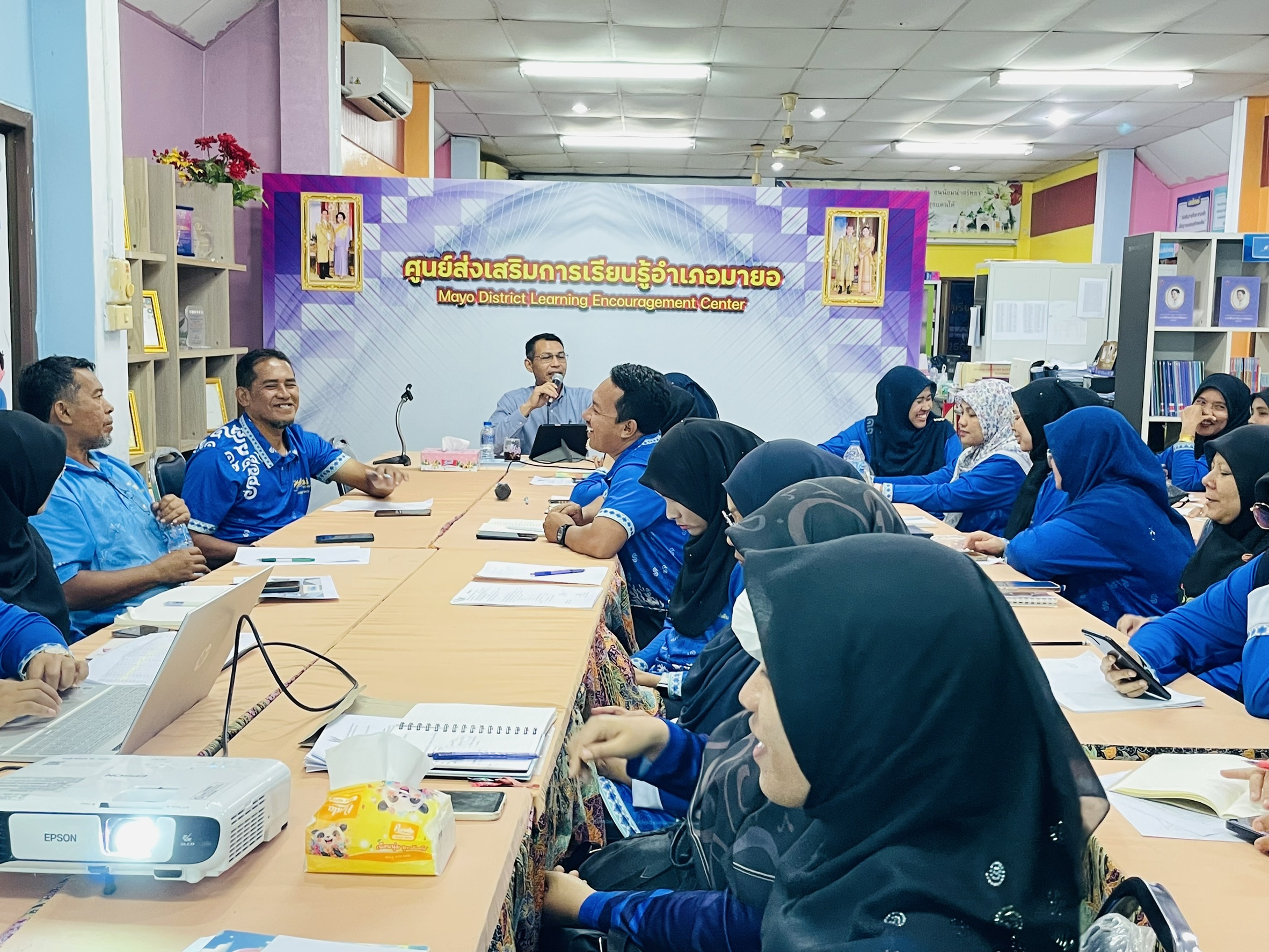 รูปประกอบ 2