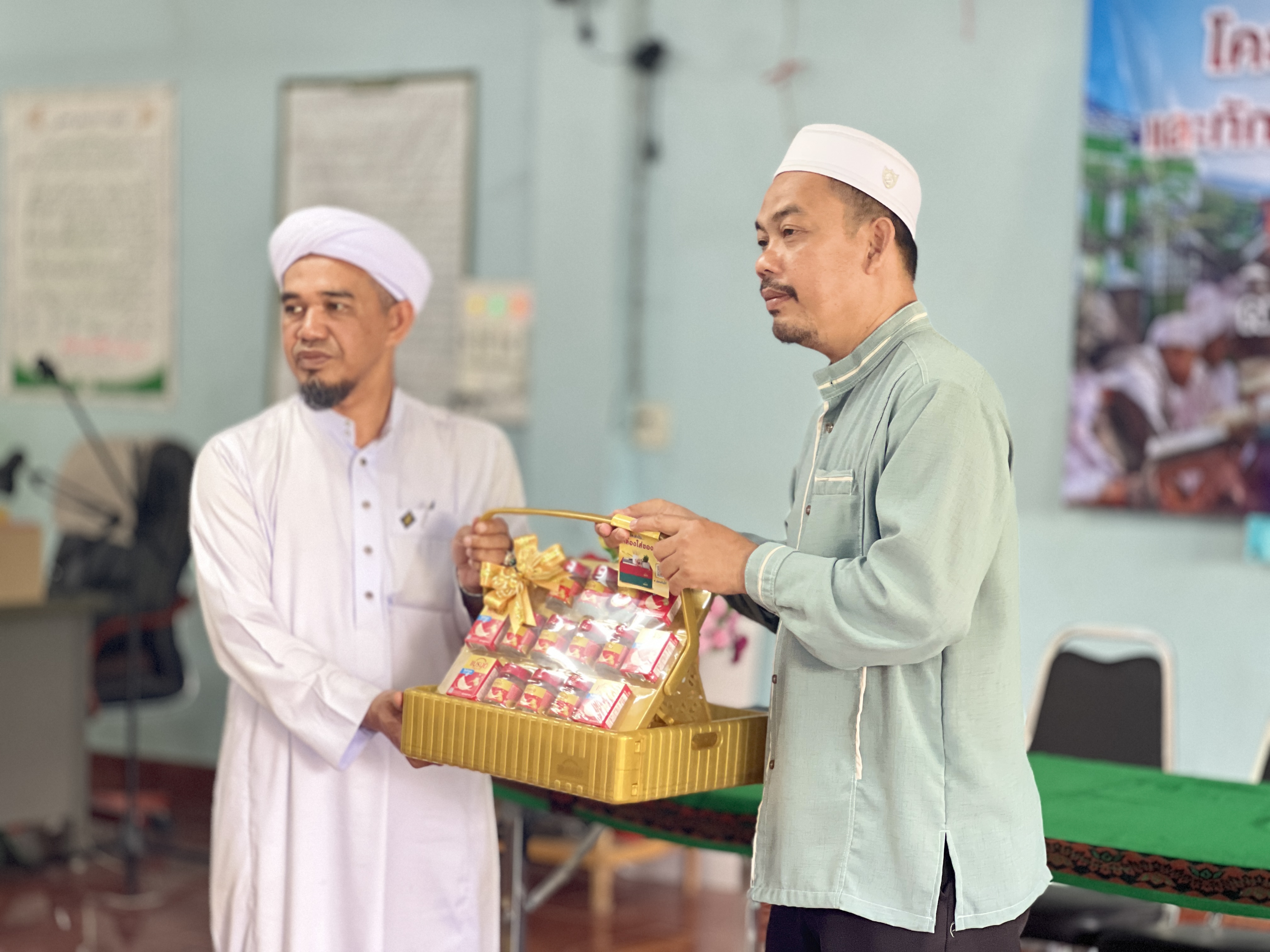 รูปประกอบ 2