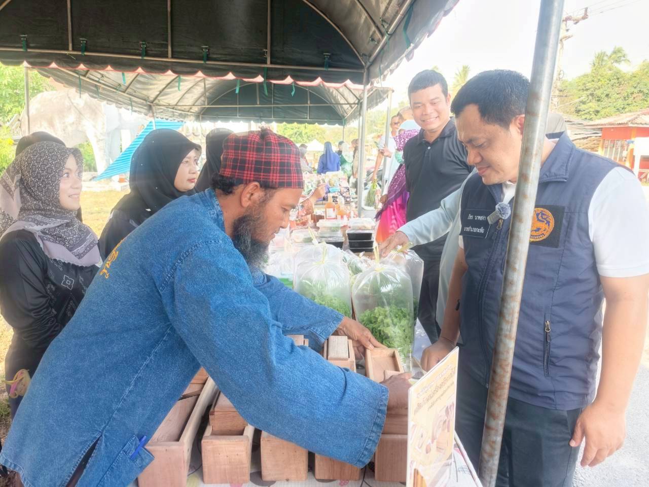 รูปประกอบ 2