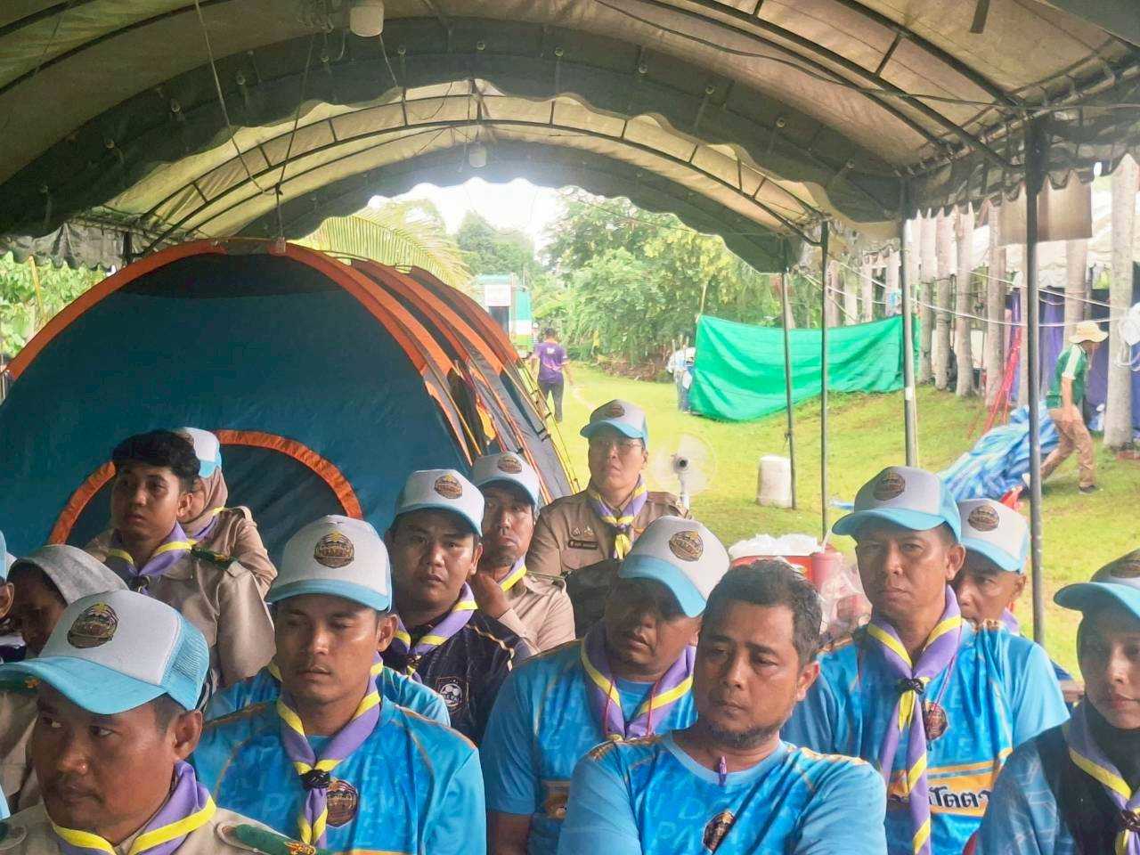 รูปประกอบ 2