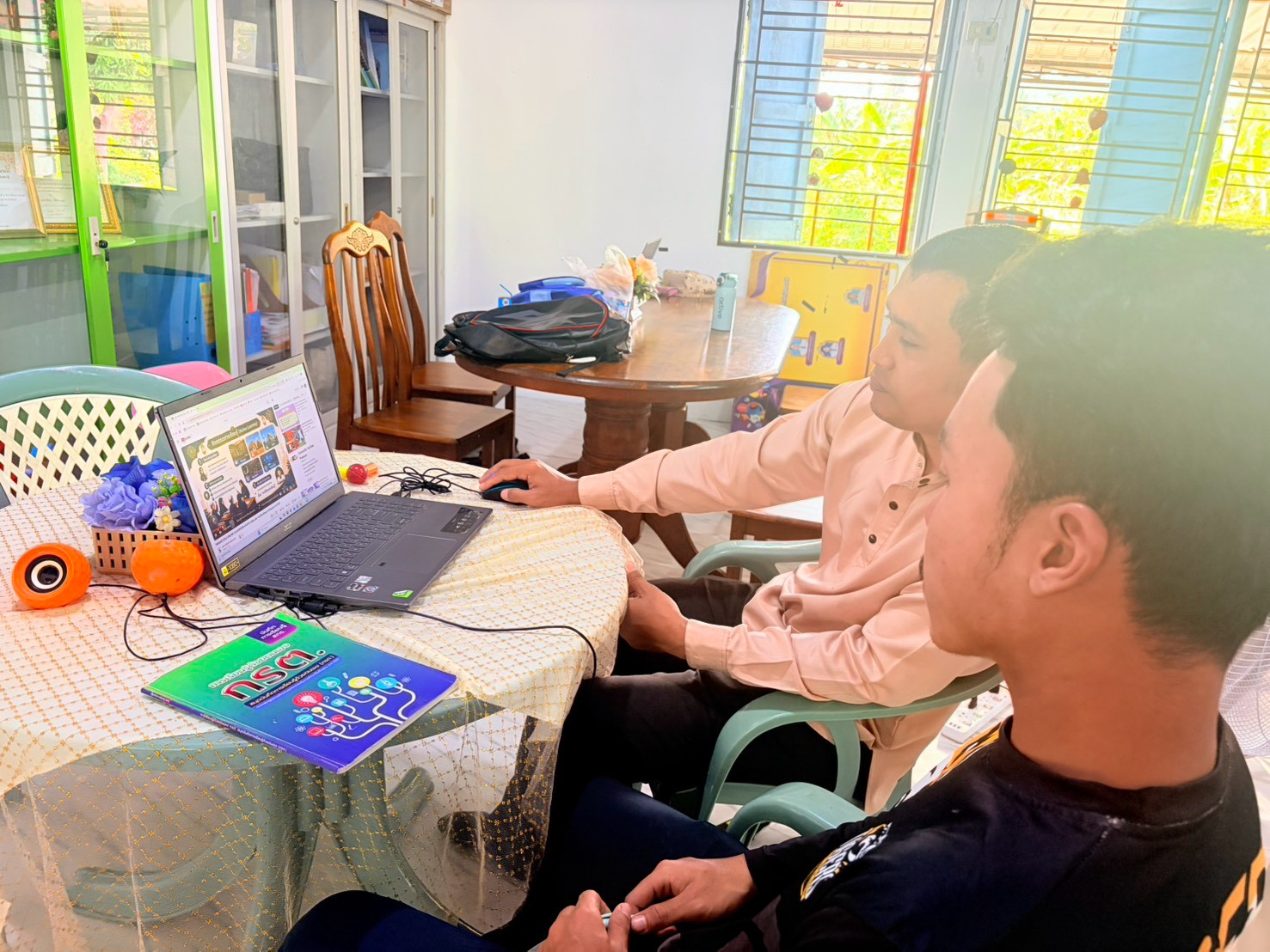 รูปประกอบ 2