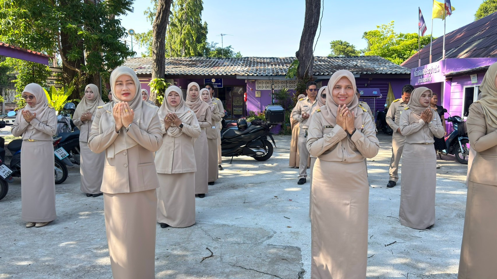 รูปประกอบ 2