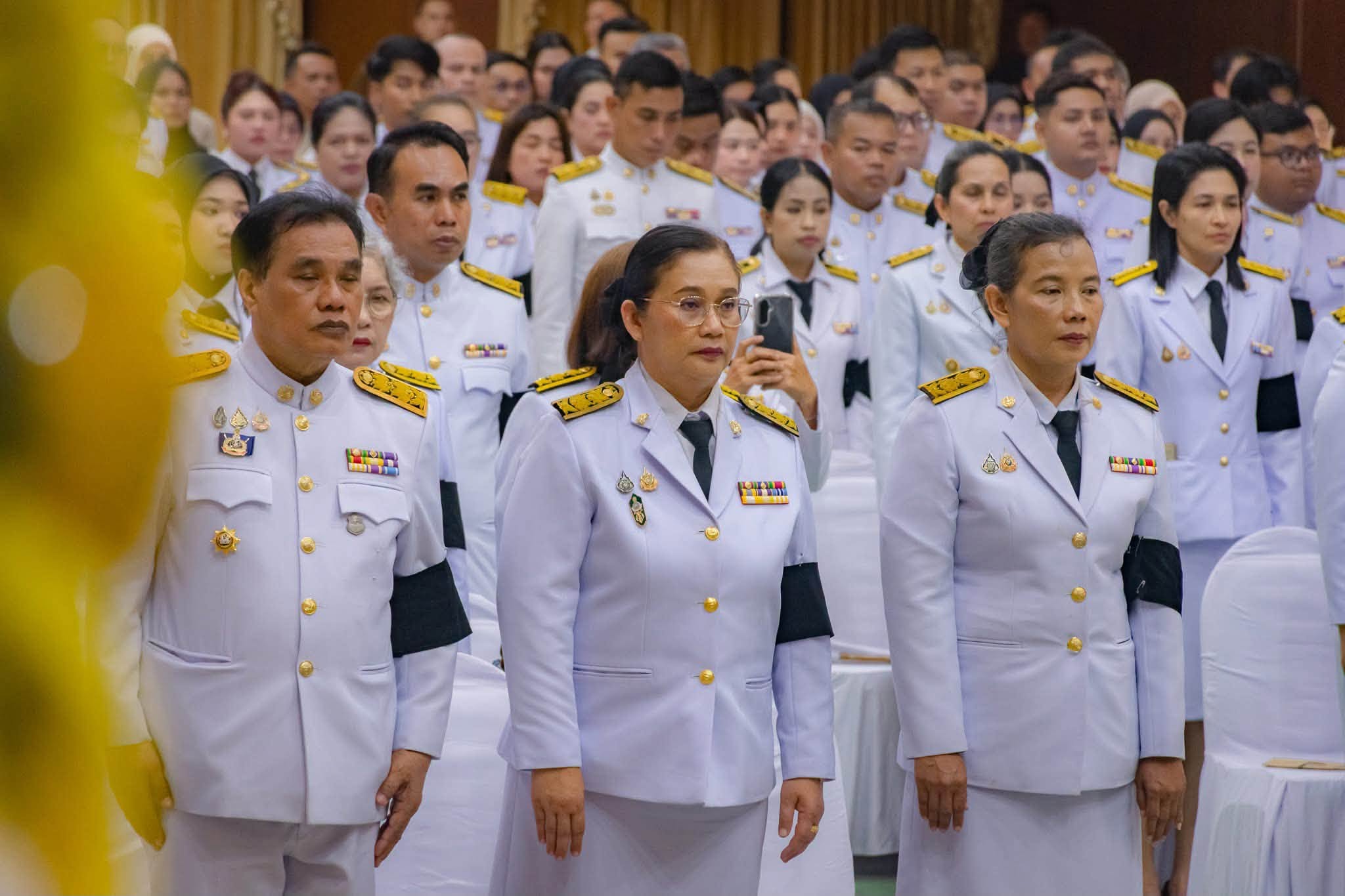 รูปประกอบ 2