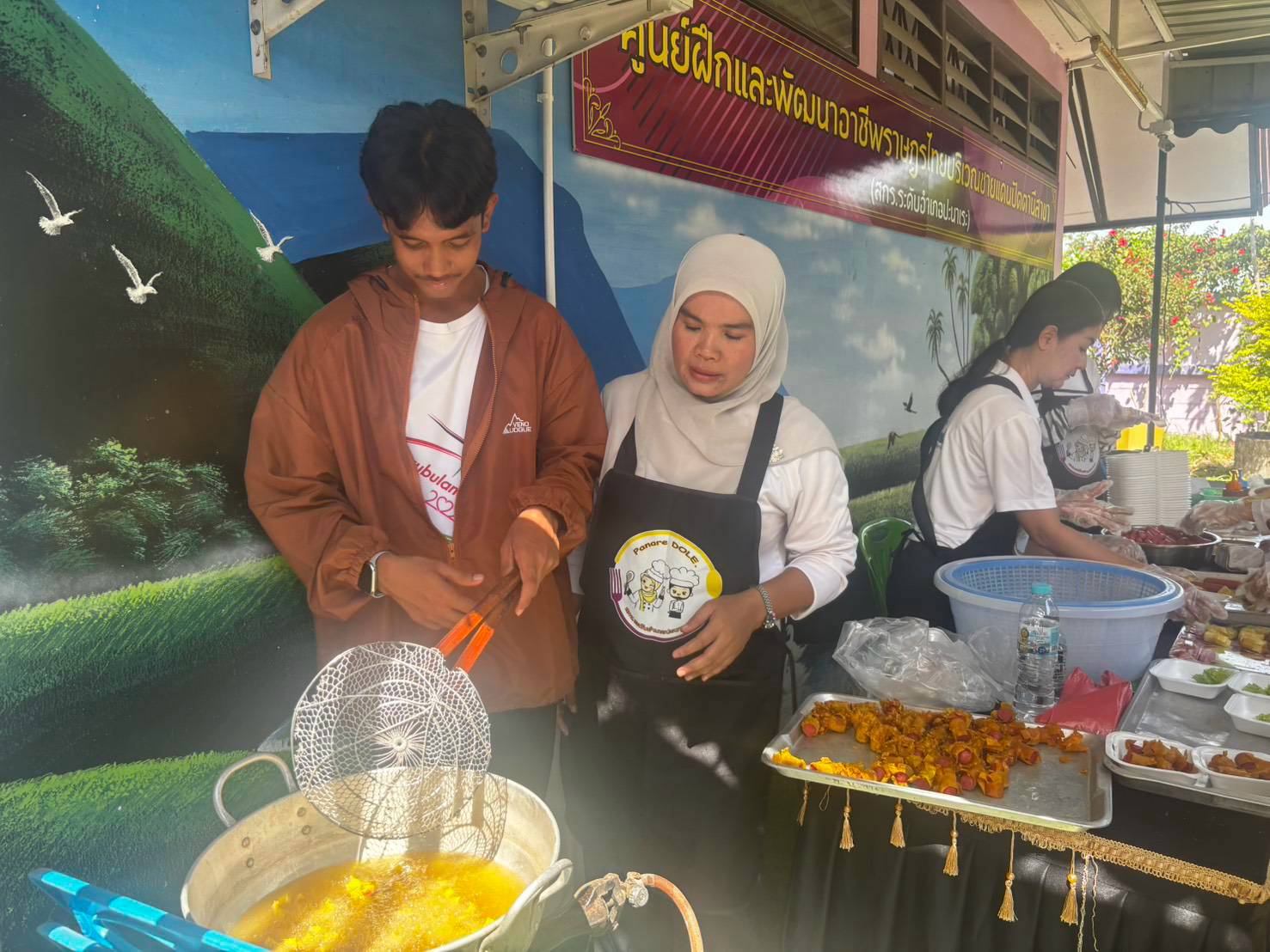 รูปประกอบ 2