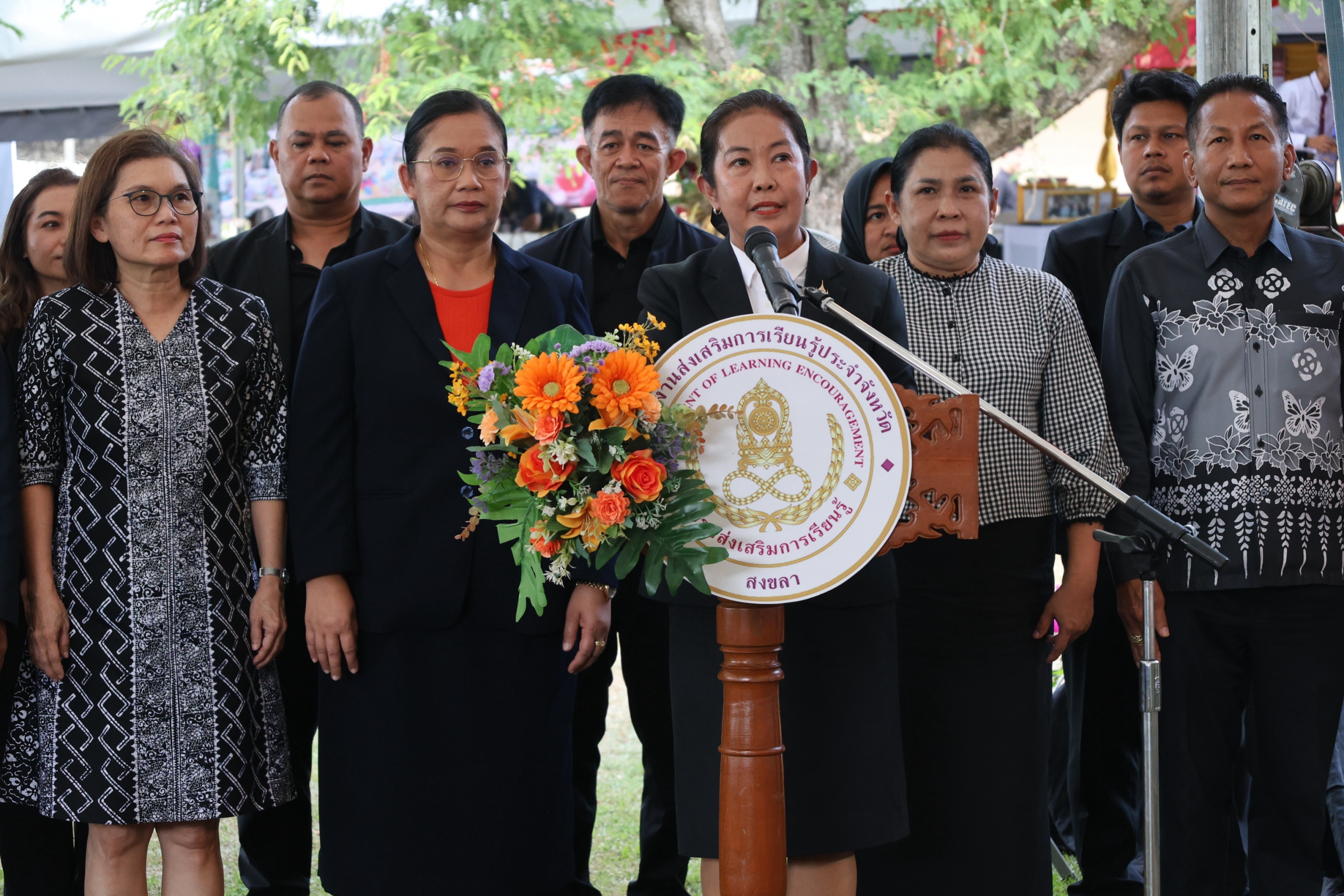 รูปประกอบ 2
