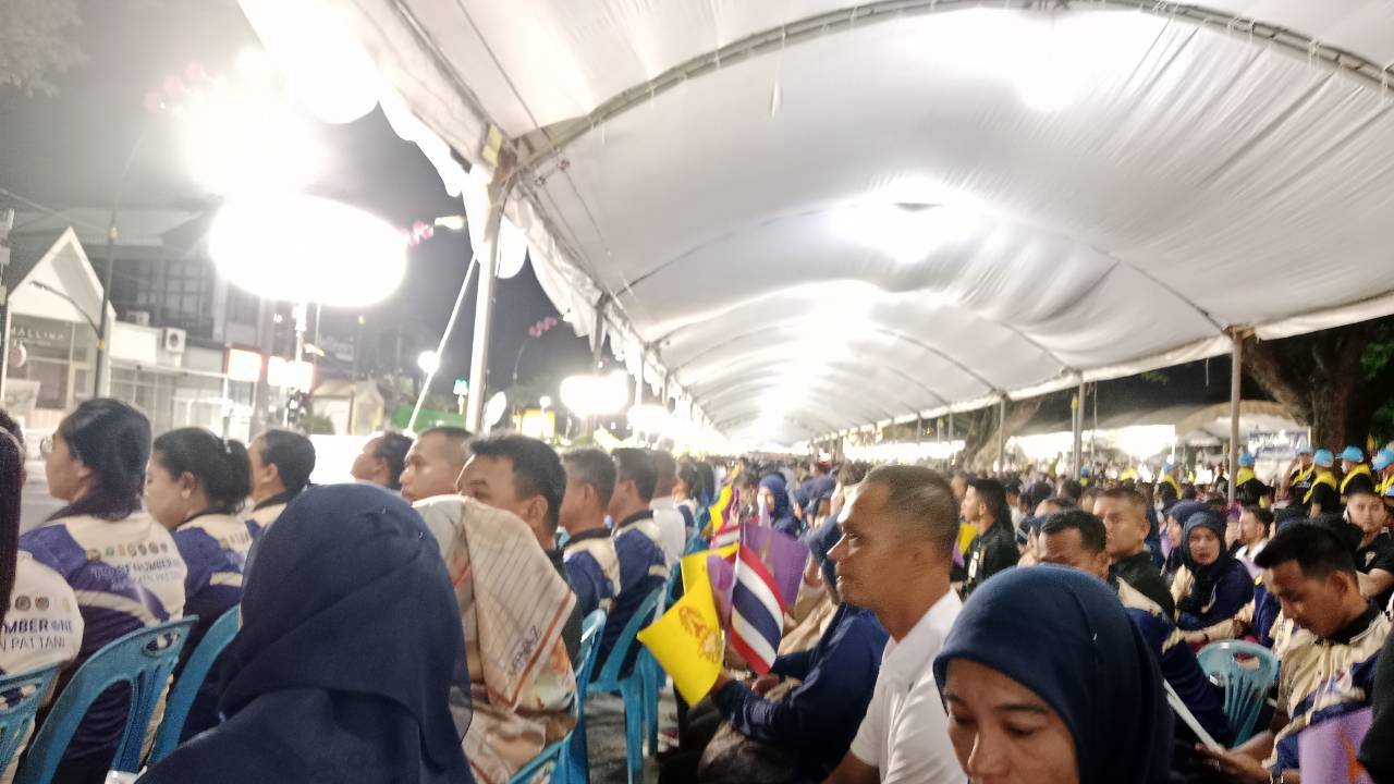 รูปประกอบ 2