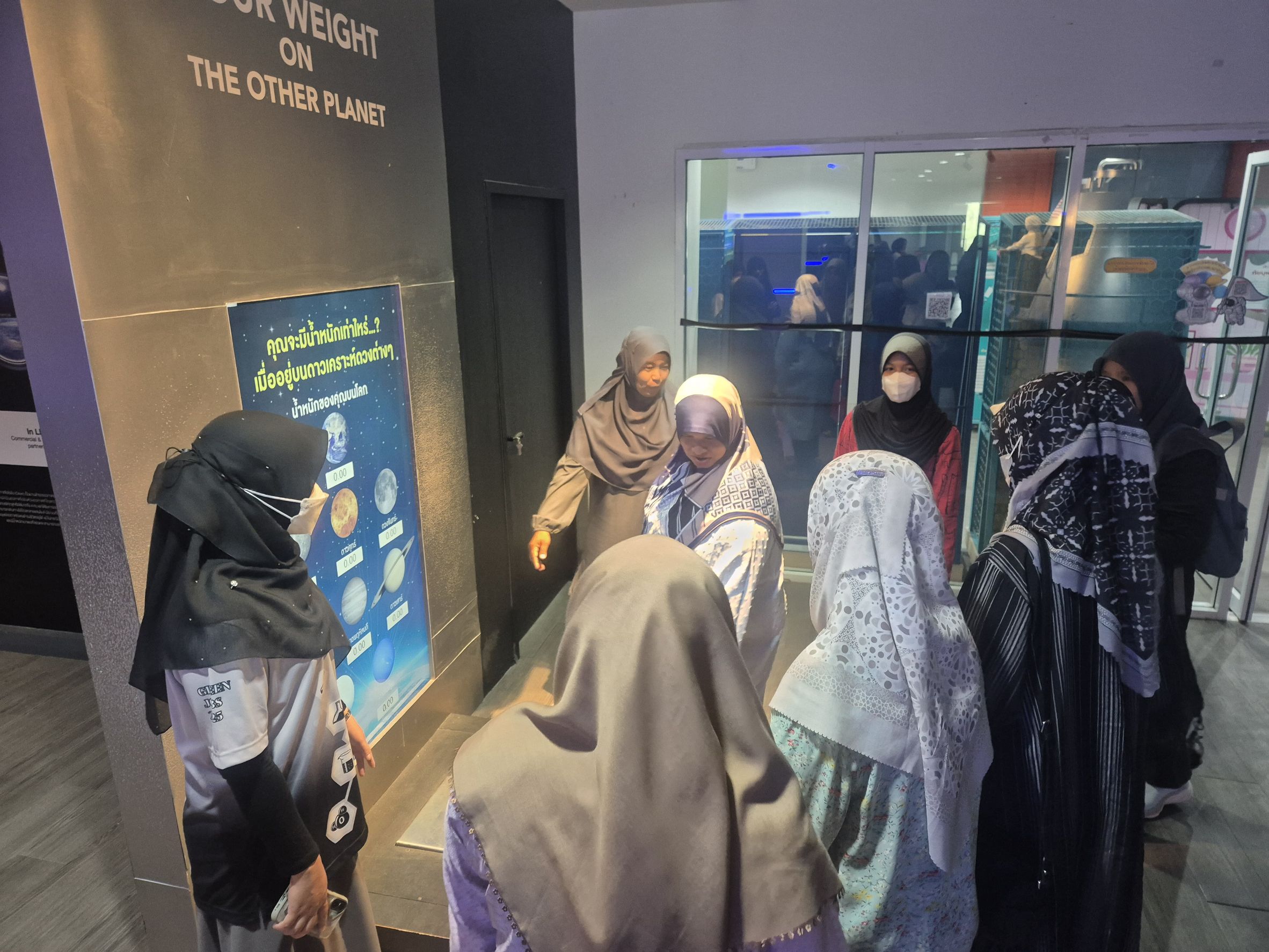 รูปประกอบ 3