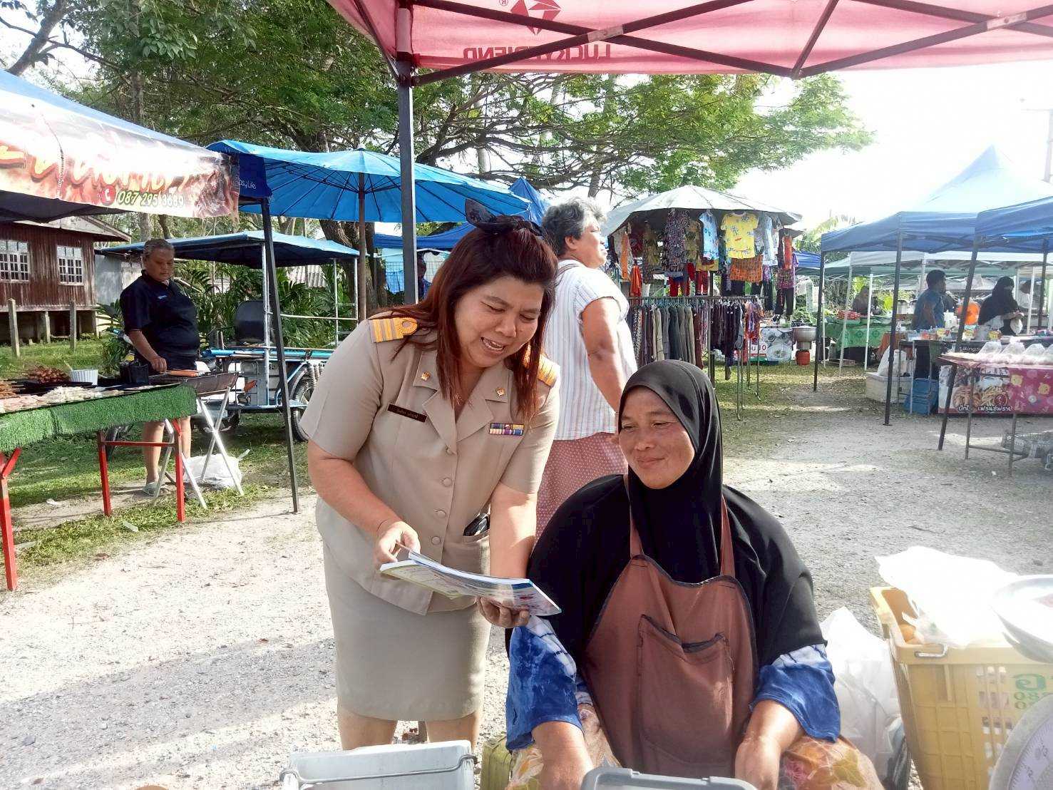 รูปประกอบ 3