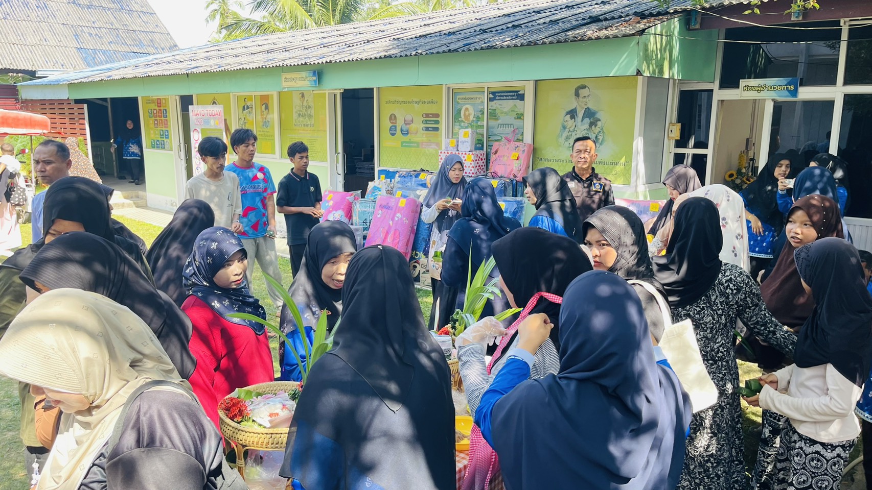 รูปประกอบ 3