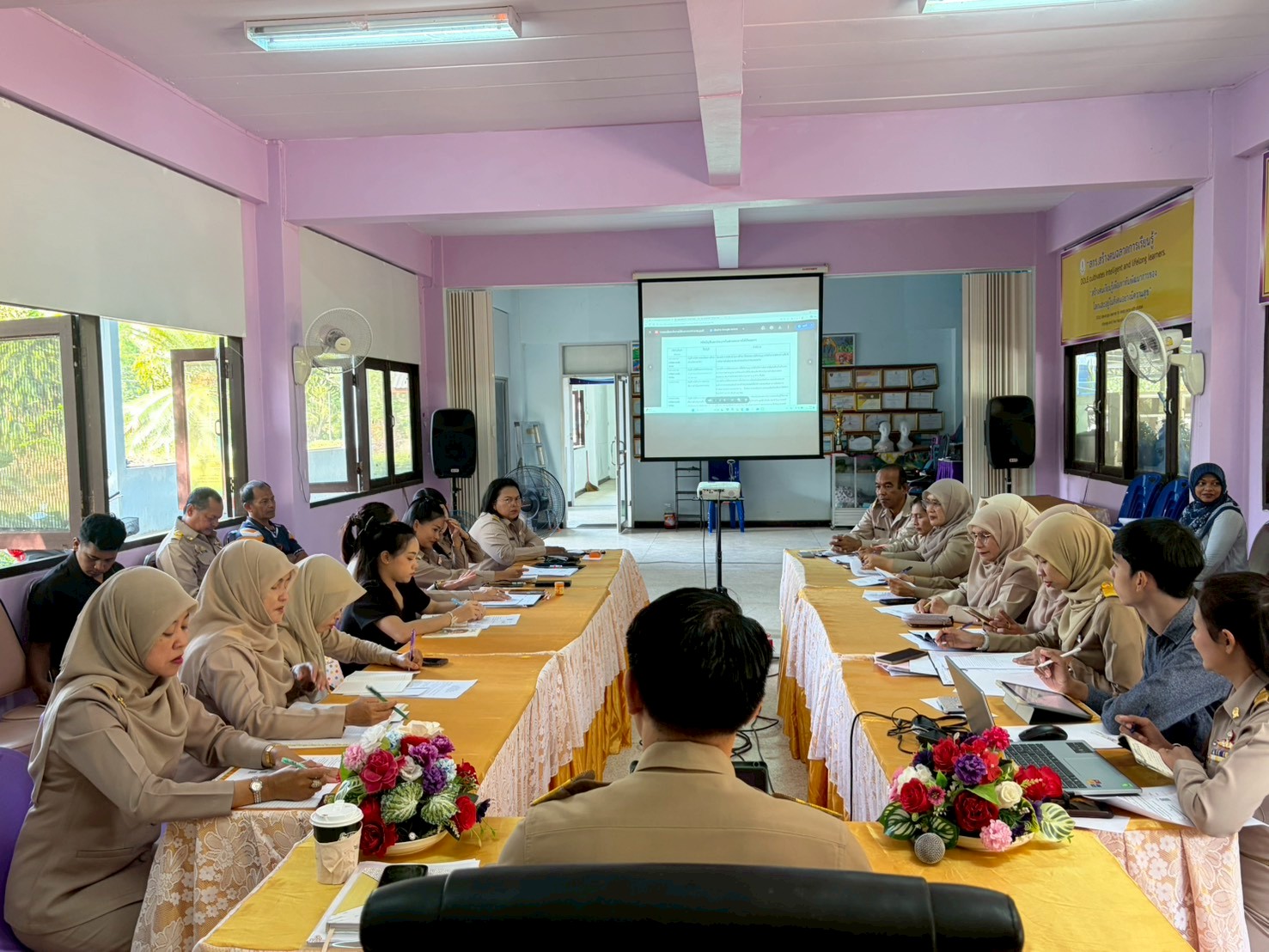 รูปประกอบ 3