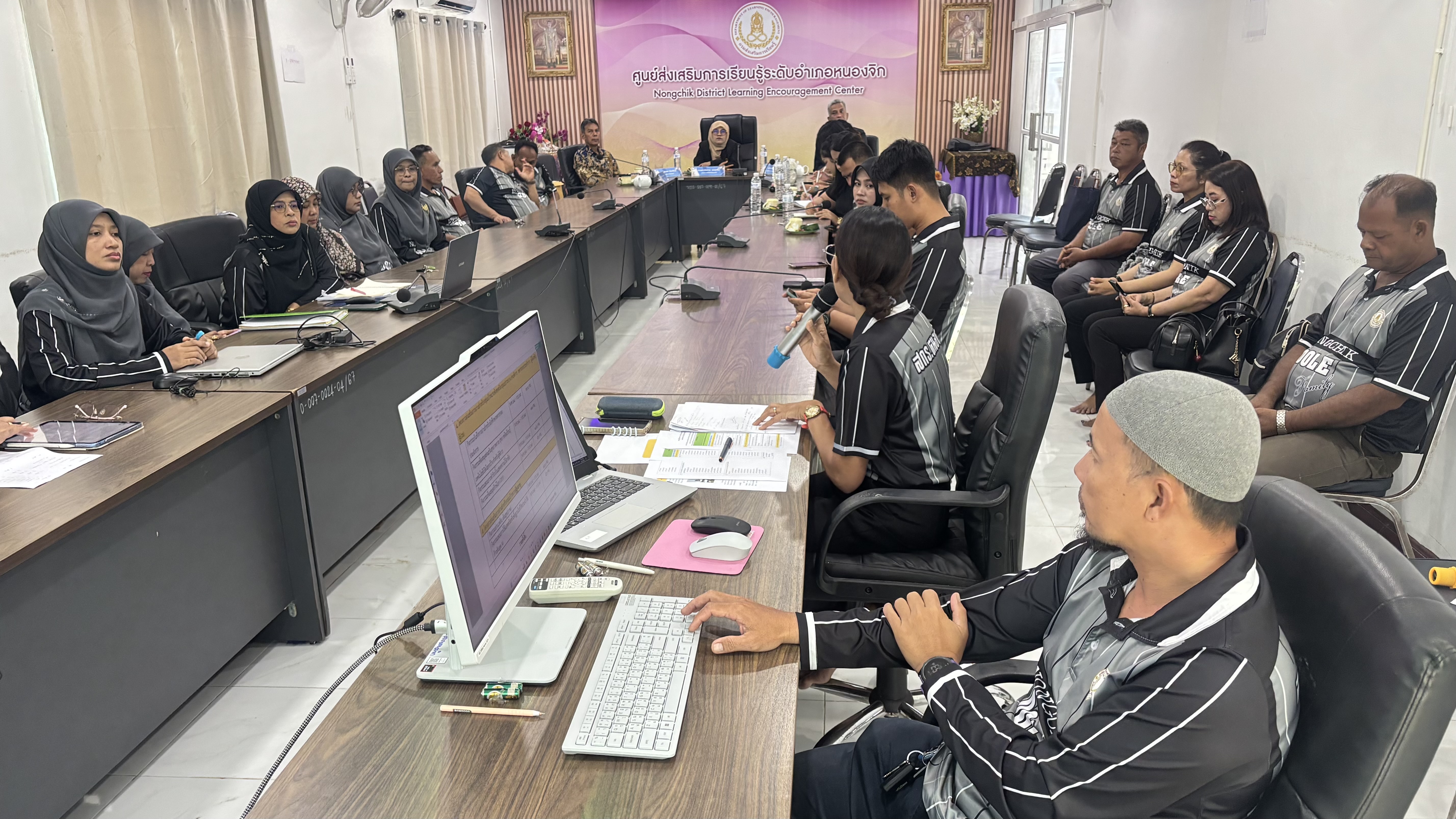 รูปประกอบ 3