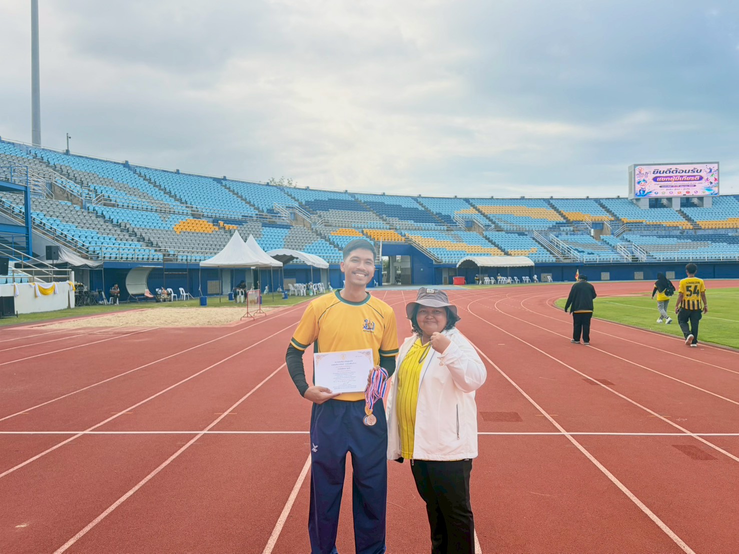 รูปประกอบ 3