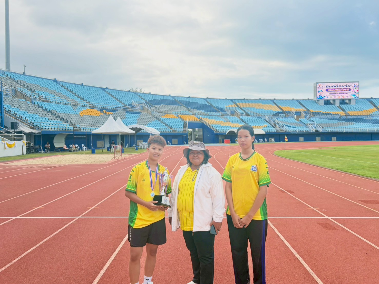 รูปประกอบ 3