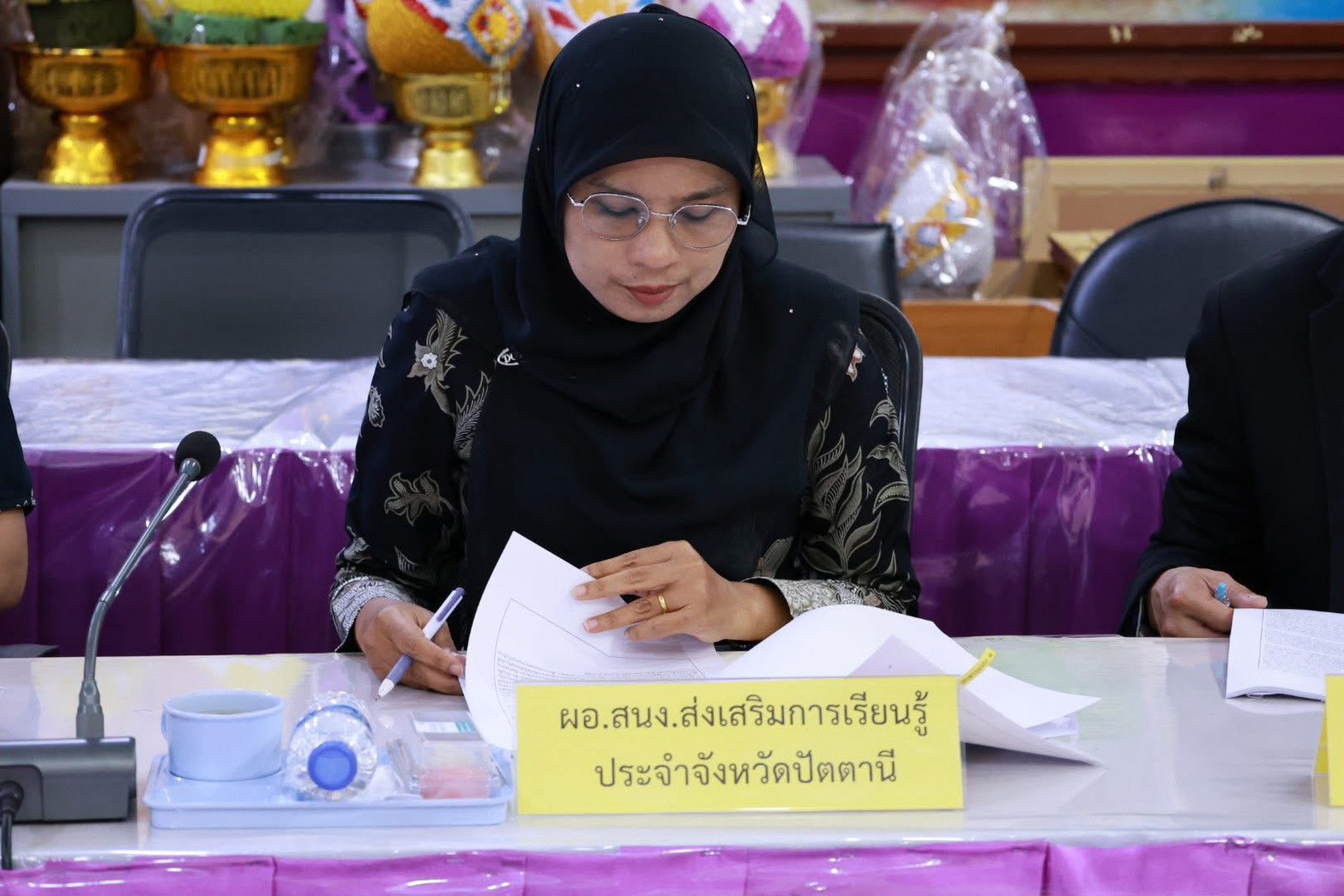 รูปประกอบ 3