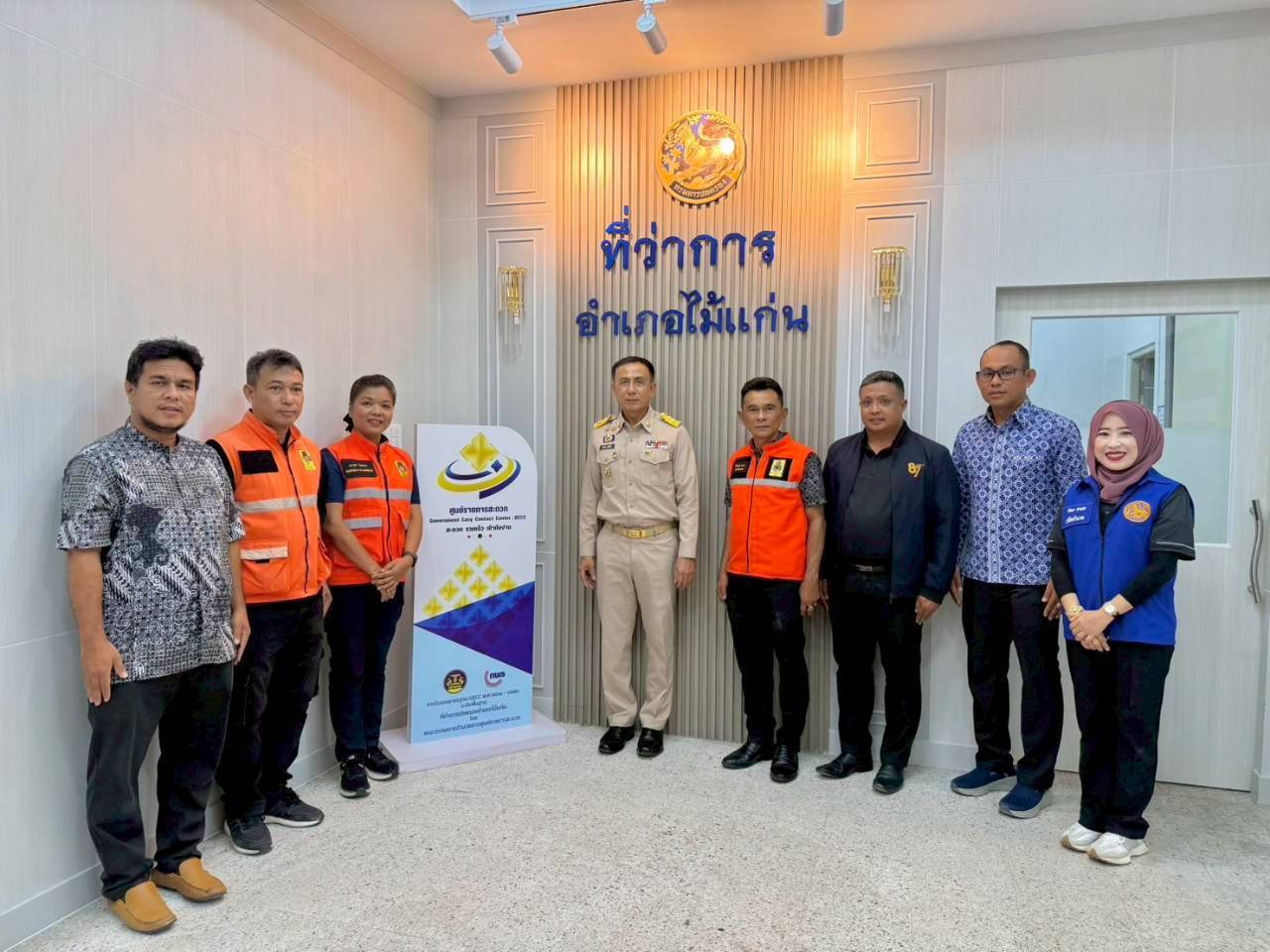 รูปประกอบ 3