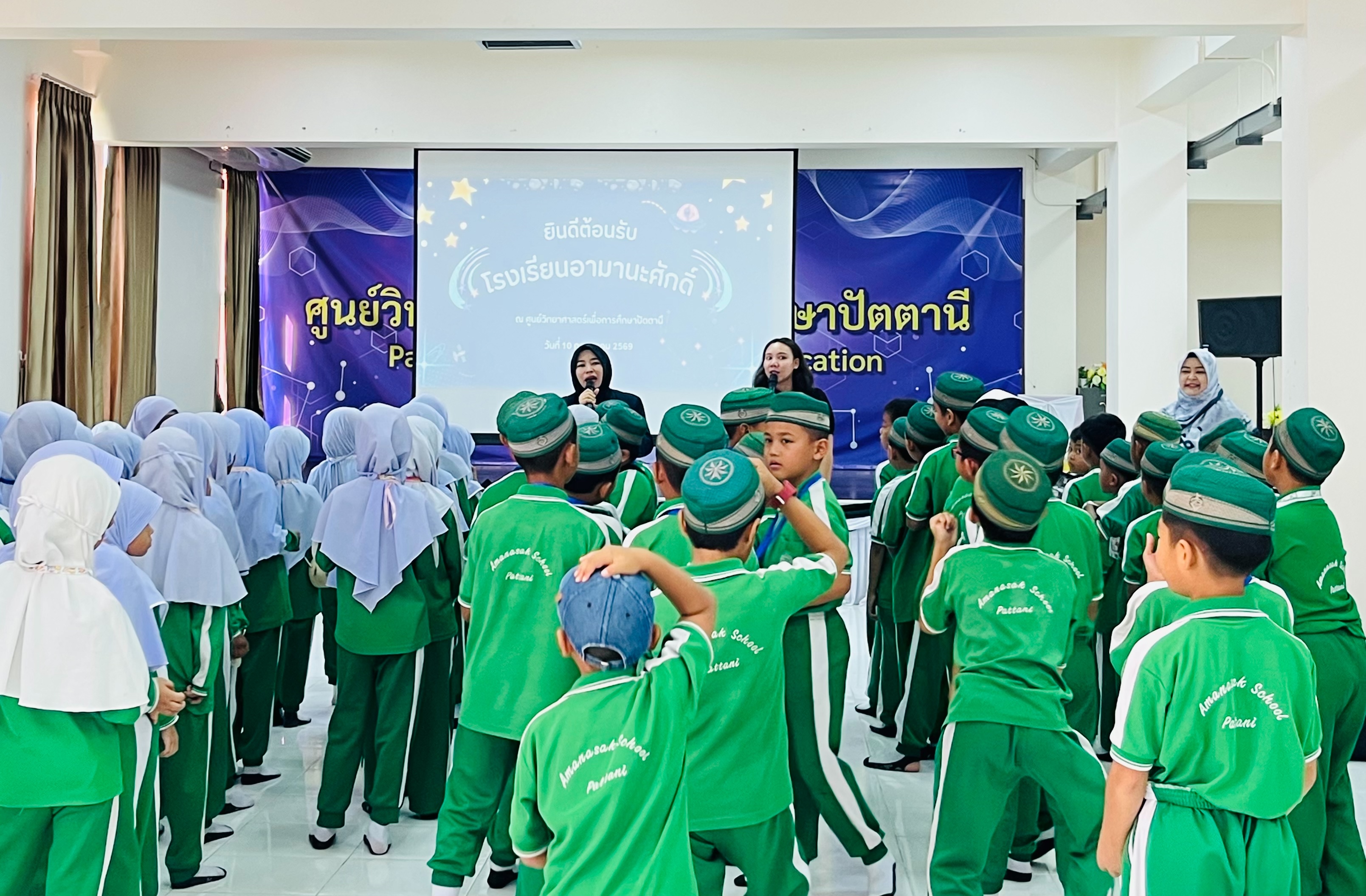 รูปประกอบ 3