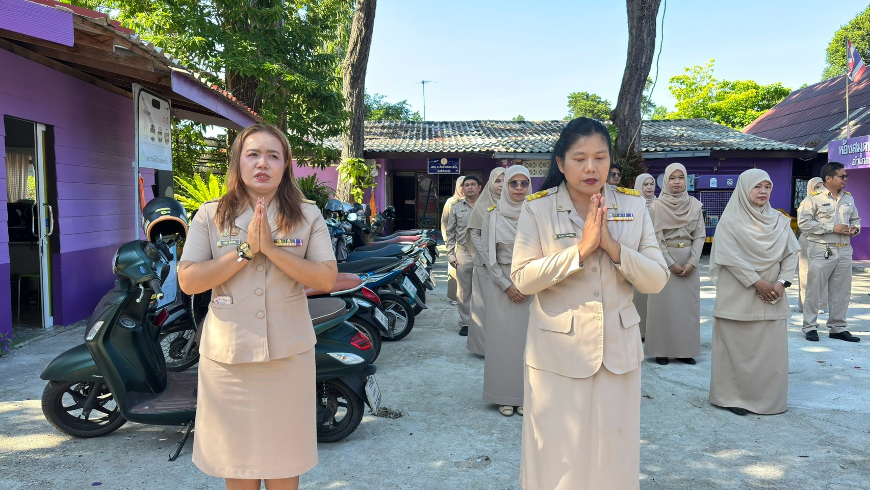 รูปประกอบ 3