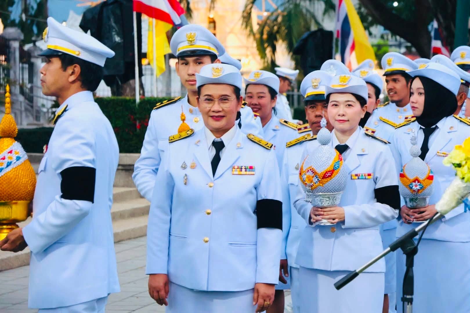 รูปประกอบ 3