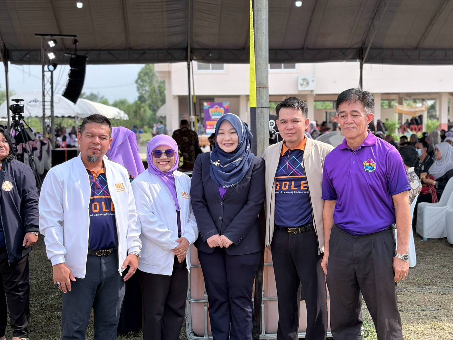 รูปประกอบ 3